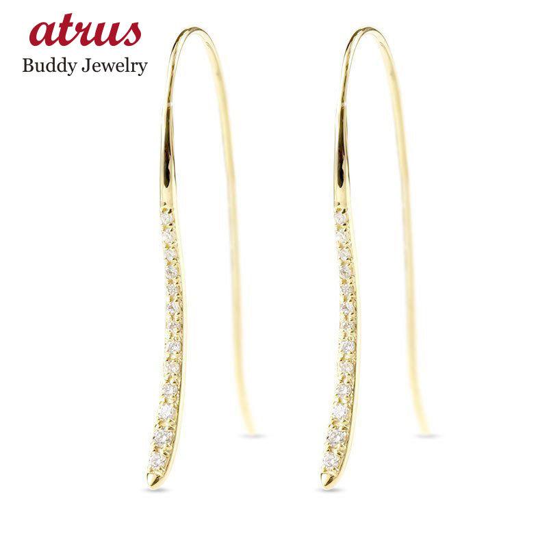 人気ブランドを 18金 ピアス ダイヤモンド レディース 18k 18金ピアス ゴールド イエローゴールドk18 シンプル フック 女性 人気 あすつく hy104dy ジュエリー工房アトラス 通販 Yahoo ショッピング 最終値下げ Manzanaresgener Com Ar