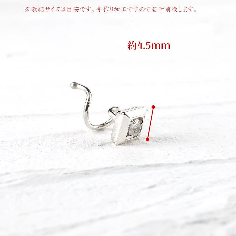 ゴールド ピアス ダイヤモンド 片耳 スクエア 簡単装着 つけっぱなし キャッチのいらないピアス ホワイトゴールドk10 あすつく 送料無料 セール saleの画像