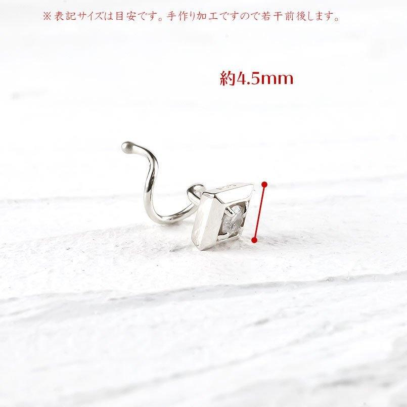 ゴールド ピアス ダイヤモンド 片耳 スクエア 簡単装着 つけっぱなし キャッチのいらないピアス ホワイトゴールドk10 あすつく 送料無料 セール saleの画像
