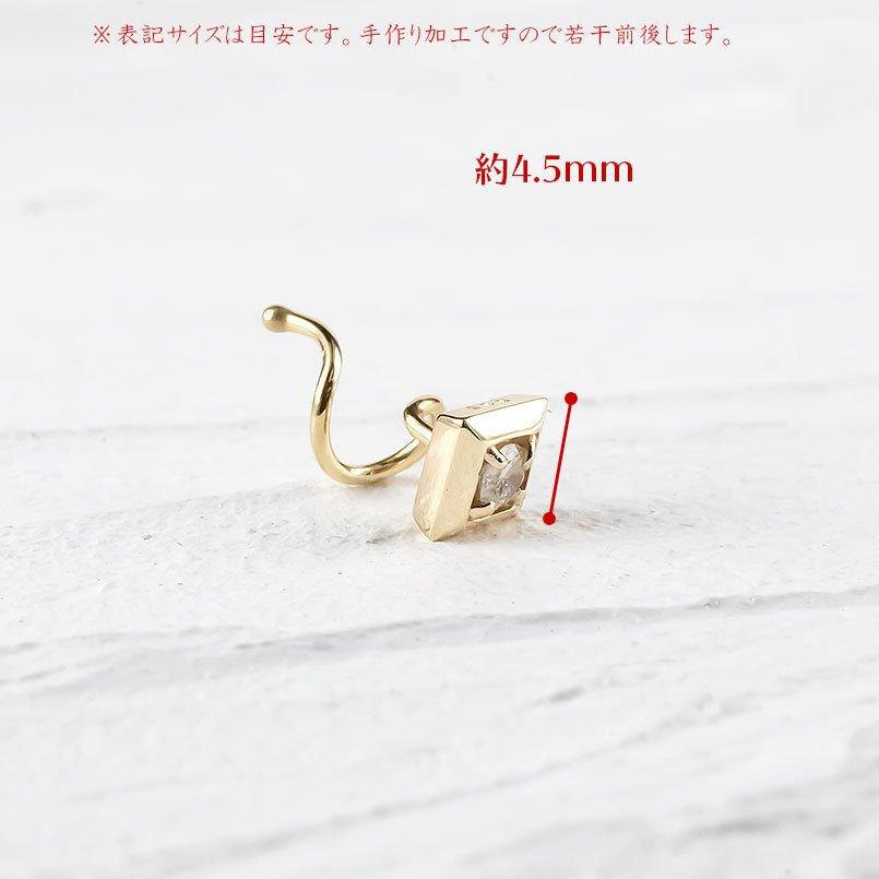 ゴールド ピアス ダイヤモンド 片耳 スクエア 簡単装着 つけっぱなし キャッチのいらないピアス イエローゴールドk10 あすつく 送料無料 セール saleの画像
