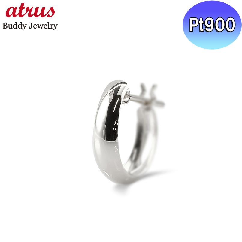 210420sh105puuni
