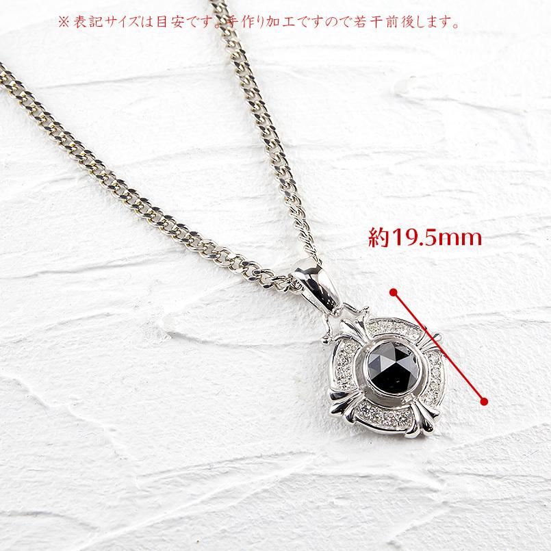 ジュエリー工房アトラス シルバー ネックレス トップ メンズ 喜平用