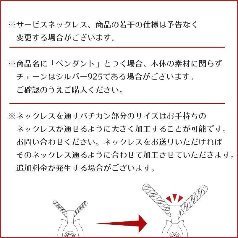 シルバー ネックレス トップ メンズ 喜平用 ブラックダイヤモンド 2ct 一粒 大粒 sv925 ダイヤモンド 送料無料 人気 セール SALE｜atrus｜09