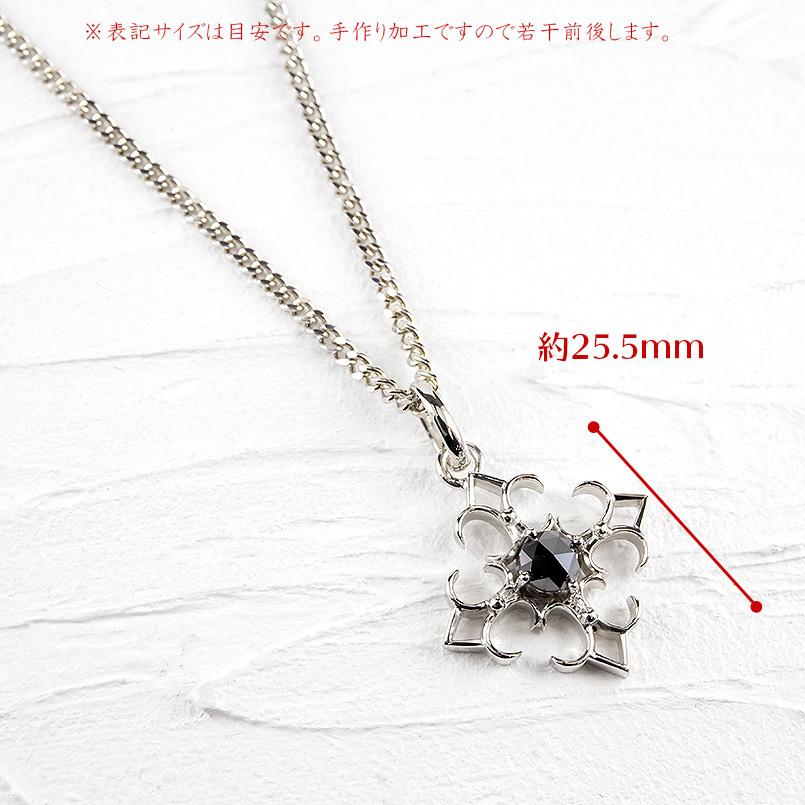 ネックレス メンズ プラチナ ペンダントトップ クロス pt900 ブラックダイヤモンド 1ct 一粒 大粒 喜平 トップ キヘイ チェーン 十字架 送料無料 セール saleの画像