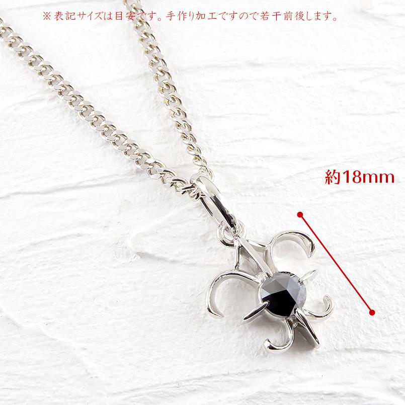 ネックレス メンズ プラチナ ペンダントトップ pt900 喜平 トップ ブラックダイヤモンド 1ct 一粒 大粒 ユリの紋章 男性 チェーン 送料無料 人気 セール saleの画像