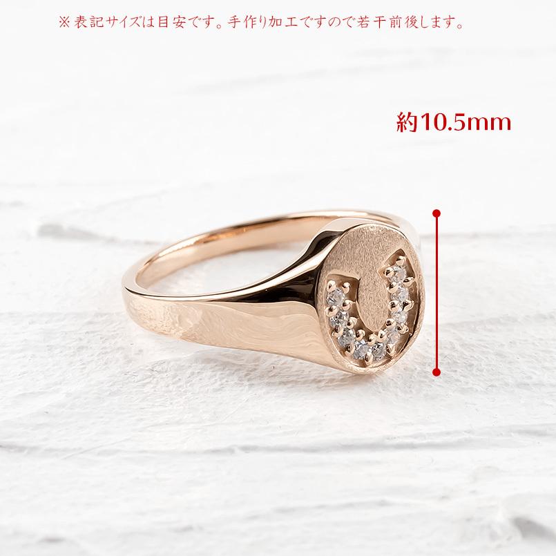 18金 リング 馬蹄 印台 ダイヤモンド 指輪 ピンクゴールドk18 婚約指輪 ダイヤ 安い エンゲージリング ピンキーリング 幅広 女性 送料無料 セール saleの画像