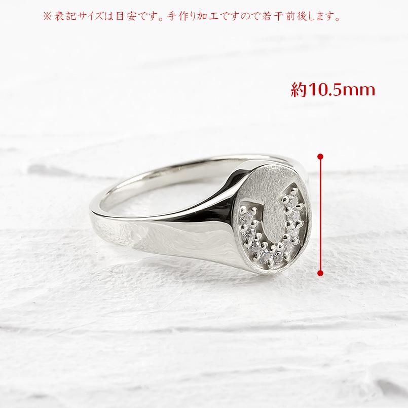 ジュエリー工房アトラス シルバー リング 馬蹄 印台 ダイヤモンド 