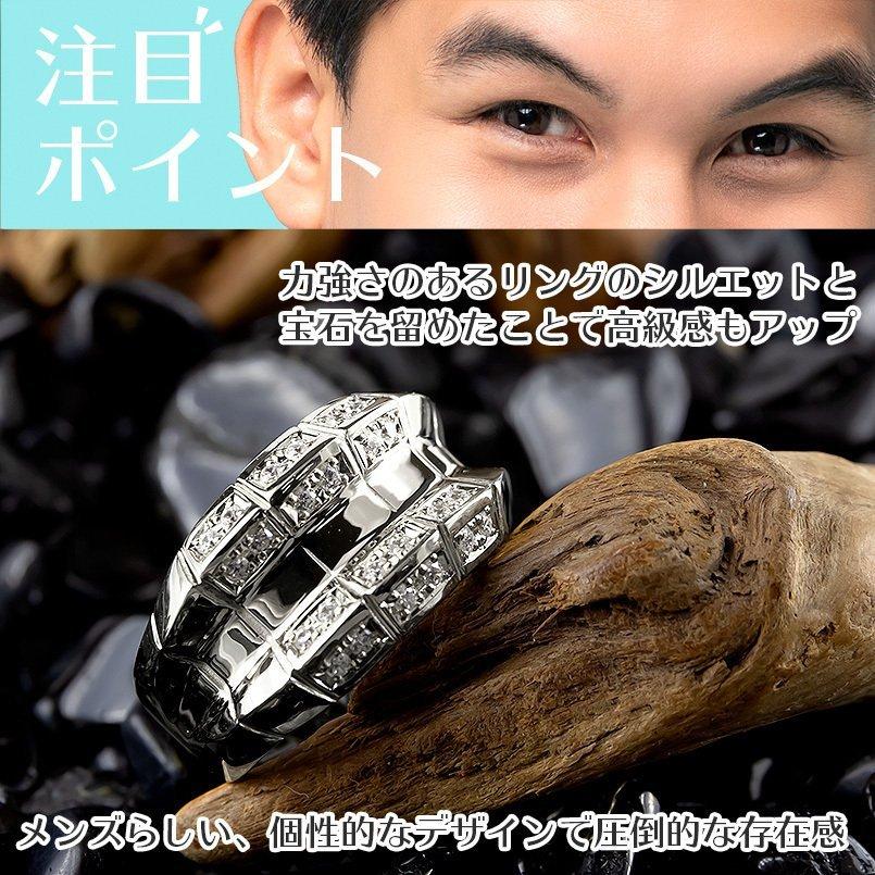 ジュエリー工房アトラス ゴールド リング 太め 幅広 キュービック