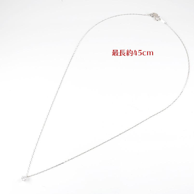 プラチナ ネックレス ラボグロウンダイヤモンド 一粒 大粒 合成ダイヤモンド 0.5ct pt900 pt850 ペンダントトップ スライドチェーン 送料無料 セール saleの画像
