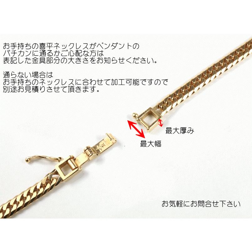 ジュエリー工房アトラス ゴールド ネックレス トップ メンズ 喜平 