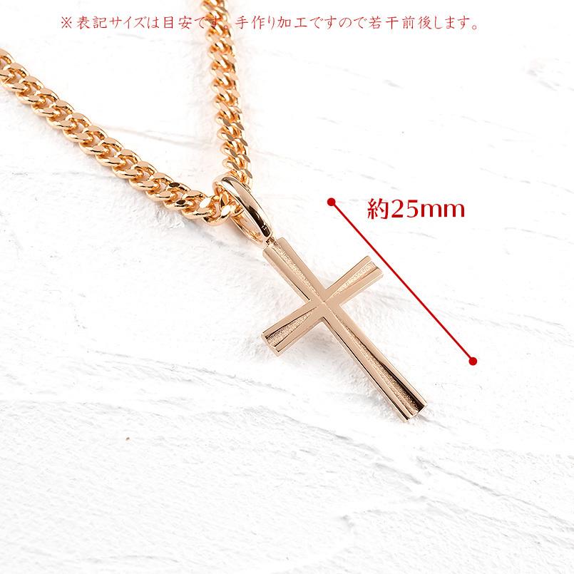 ジュエリー工房アトラス ゴールド ネックレス トップ メンズ 喜平 