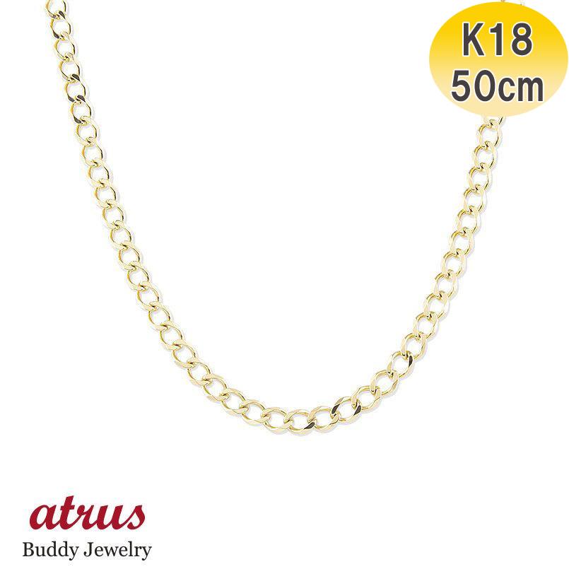 メカニカル 18金 喜平 ネックレス レディース シングル 粗目 50cm 12g
