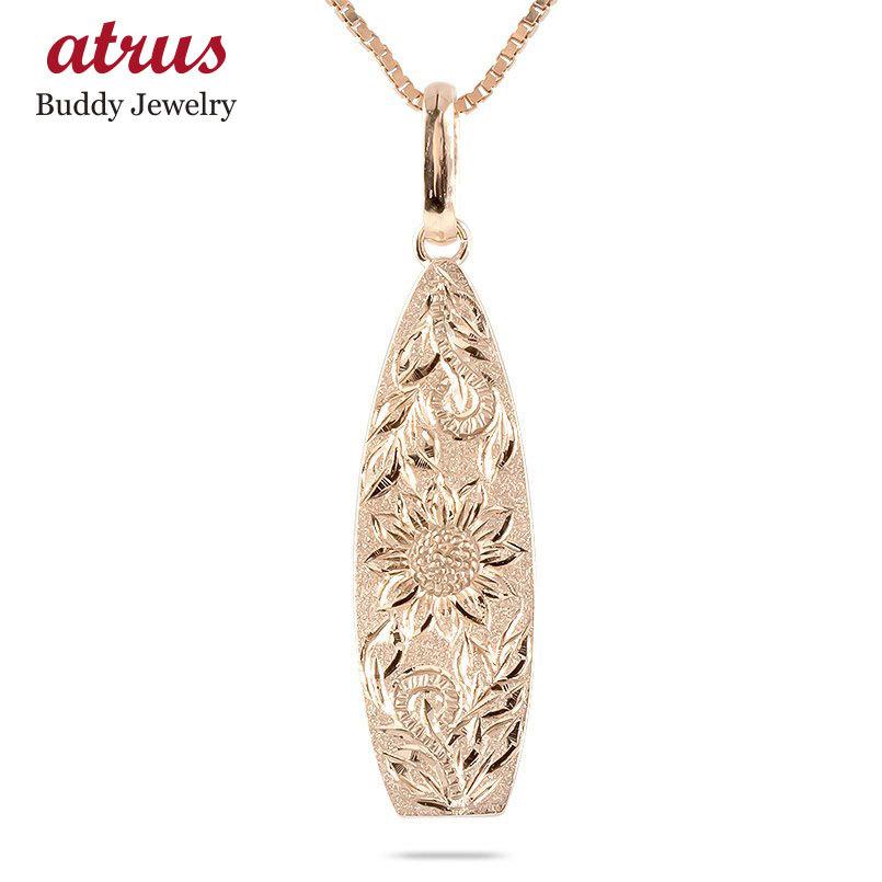 最新コレックション ペンダント ひまわり サーフボード メンズ トップ ネックレス 18金 ハワイアンジュエリー サーフボードネックレス マリン ジュエリー ゴールド 送料無料 男性 チェーン ピンクゴールドk18 18k メンズアクセサリー Www Rankinengineering Com