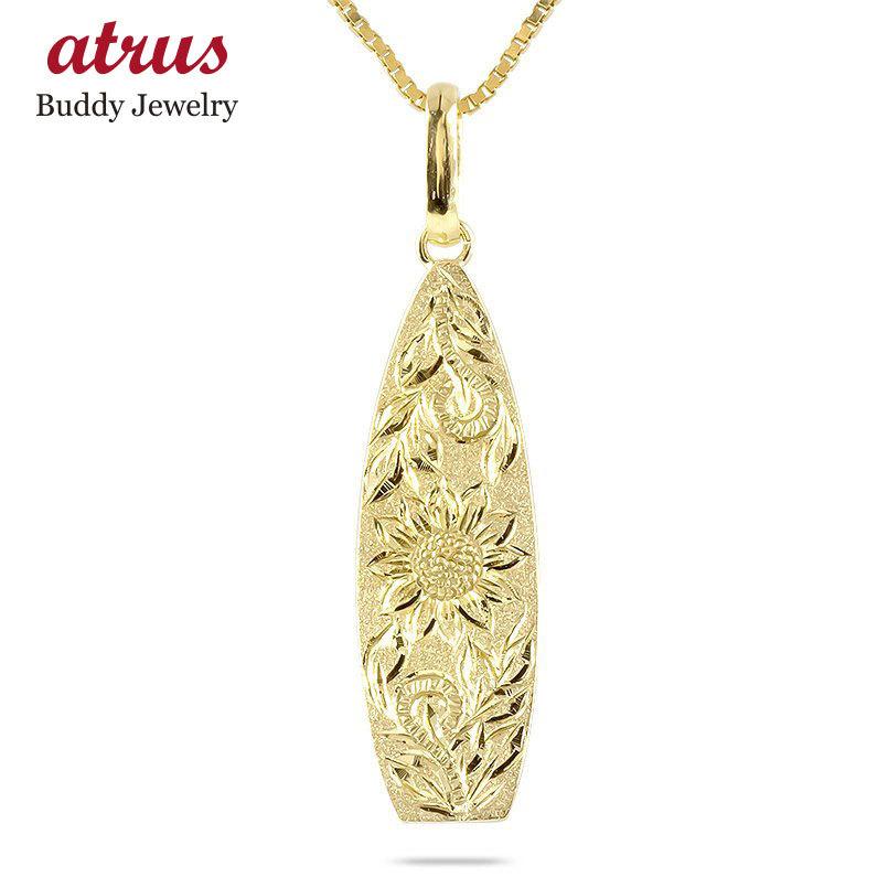 ハワイアンジュエリー ゴールド ネックレス トップ メンズ サーフボード ひまわり ペンダント 10金 イエローゴールドk10 男性 送料無料 人気 年末年始セール