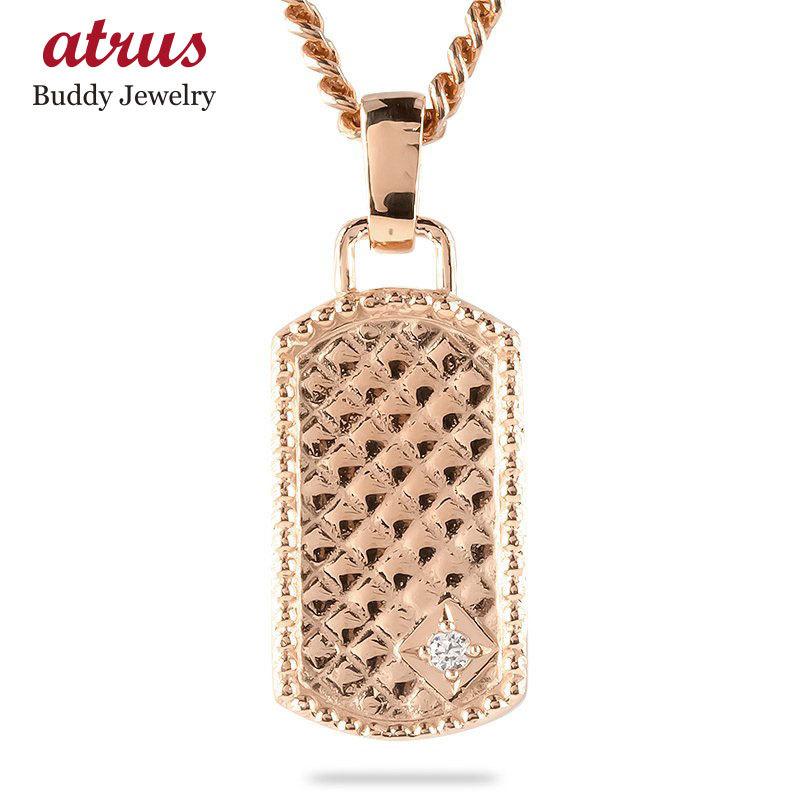 18金 ネックレス ペンダント ネックレス トップ メンズ 喜平 シンプル ダイヤモンド 一粒 タグ キヘイチェーン シンプル 送料無料 ピンクゴールド K18 ゴールド 18k ミル打ち gmba 父の日 ジュエリー工房アトラス キヘイチェーン