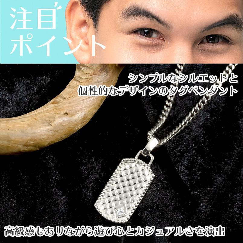 シルバー ネックレス トップ メンズ 喜平用 ダイヤモンド 一粒 タグ シンプル ペンダント sv925 ミル打ち 男性 キヘイチェーン 送料無料 人気 セール saleの画像