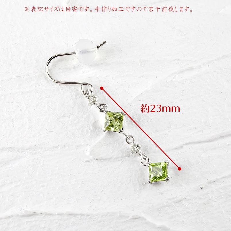 ピアス 18金 揺れる グリーンサファイア ダイヤモンド レディース フックピアス ゴールド ホワイトゴールドk18 18k ゆれる あすつく 送料無料 セール SALE｜atrus｜04