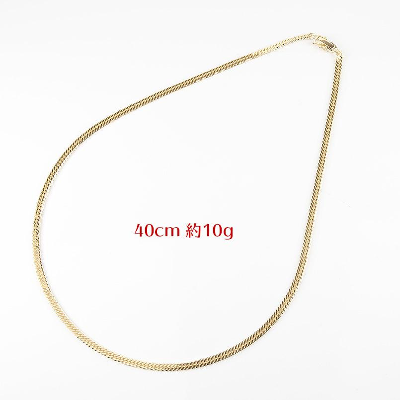 ジュエリー工房アトラス 造幣局検定マーク 18金 ネックレス 喜平  