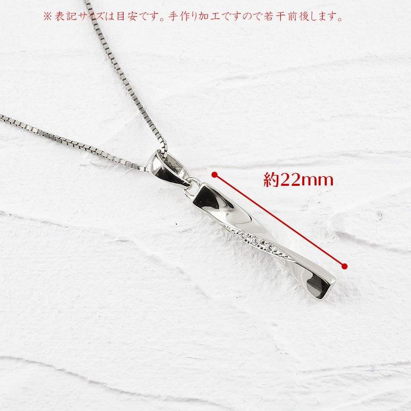 ゴールド ネックレス リング ダイヤモンド メンズ ペア リンクコーデ セット ホワイトゴールドk10 バーネックレス トップ 指輪 スティック 送料無料 人気 saleの画像