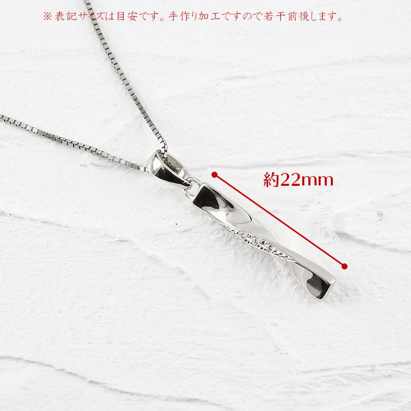 ゴールド リング ネックレス ダイヤモンド メンズ ペア リンクコーデ セット ホワイトゴールドk10 バーネックレス トップ 指輪 スティック 送料無料 人気 saleの画像