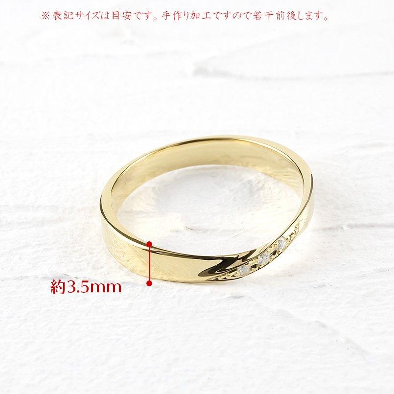 ゴールド ネックレス リング ダイヤモンド メンズ ペア リンクコーデ セット イエローゴールドk10 バーネックレス トップ 指輪 スティック 送料無料 人気 saleの画像
