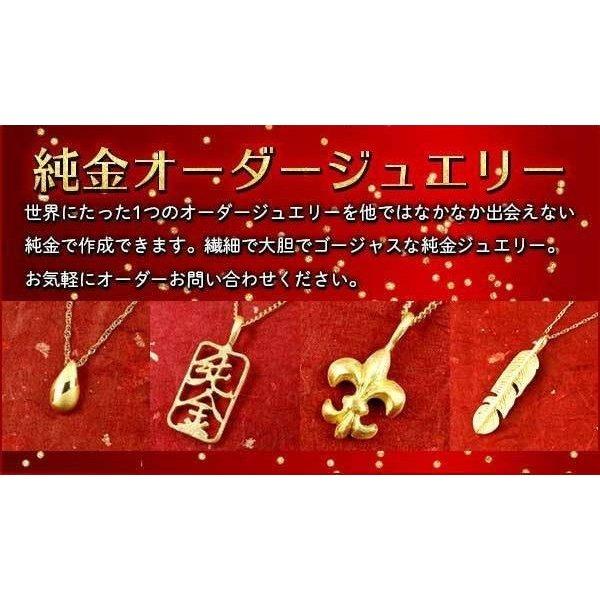24金 ネックレス トップ 純金 メンズ ハワイアンジュエリー 金 ゴールド 24k k24 革ひも 革紐 リング シンプル キーリング 送料無料 人気 セール saleの画像