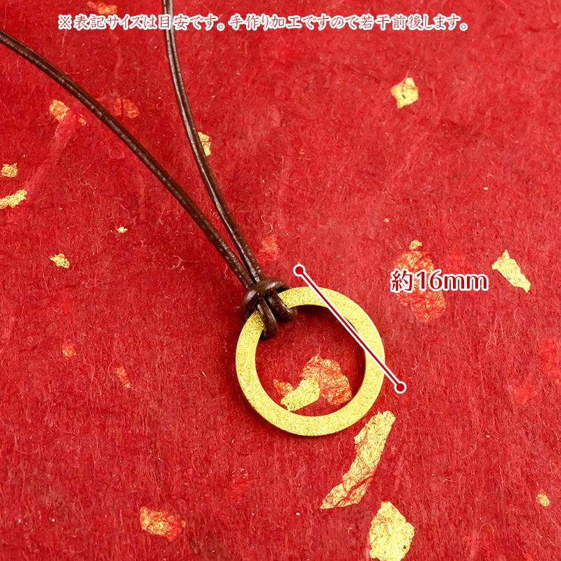 ぷ*ー様 ◎③ 遺品整理　金　まとめ　GOLD アクセサリー　指輪　ネックレス ぷ*ー様 ◎③ 遺品整理 金 まとめ GOLD アクセサリー 指輪