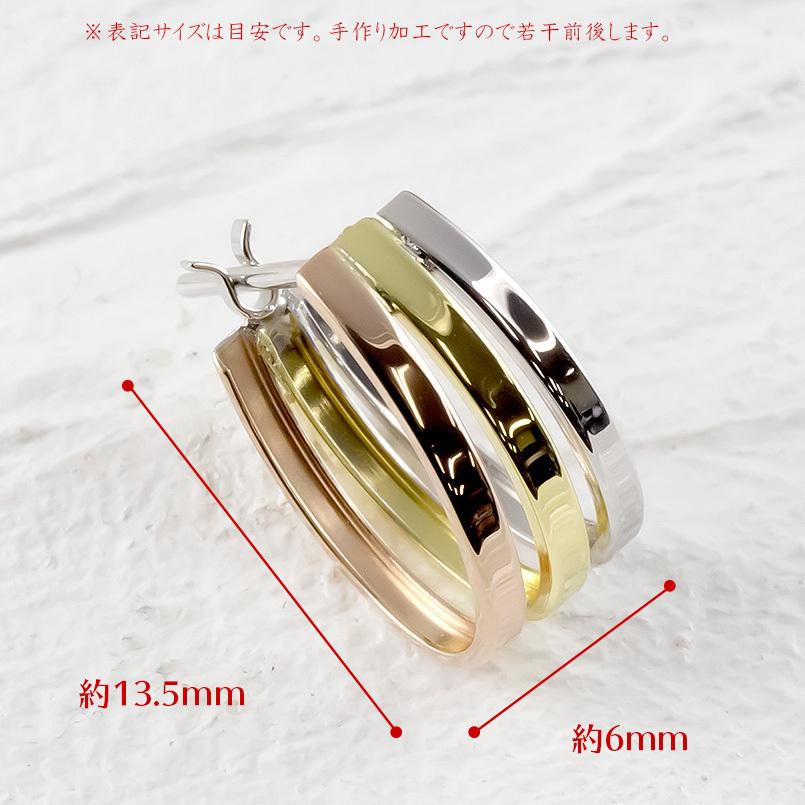 ジュエリー工房アトラス 18金 14金 フープピアス コンビ 3連 イエロー 