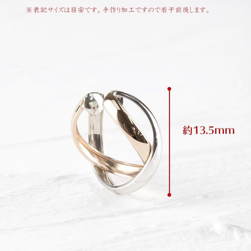 ゴールド イヤーカフ イヤークリップ 片耳用 イヤカフ イヤリング 10金 10k ピンクゴールドk10 ホワイトゴールドk10 地金 あすつく 送料無料 セール saleの画像