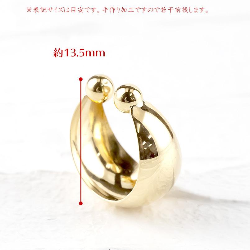 18金 イヤーカフ 月甲 イヤークリップ 片耳用 イヤカフ イヤリング ゴールド 18k イエローゴールドk18 地金 月形 三日月 あすつく 送料無料 セール saleの画像
