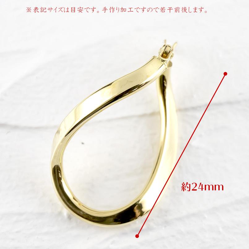 ピアス 18金 リング フープピアス ひねり レディース ゴールド イエローゴールドk18 18k シンプル 地金 女性 人気 あすつく 送料無料 セール saleの画像