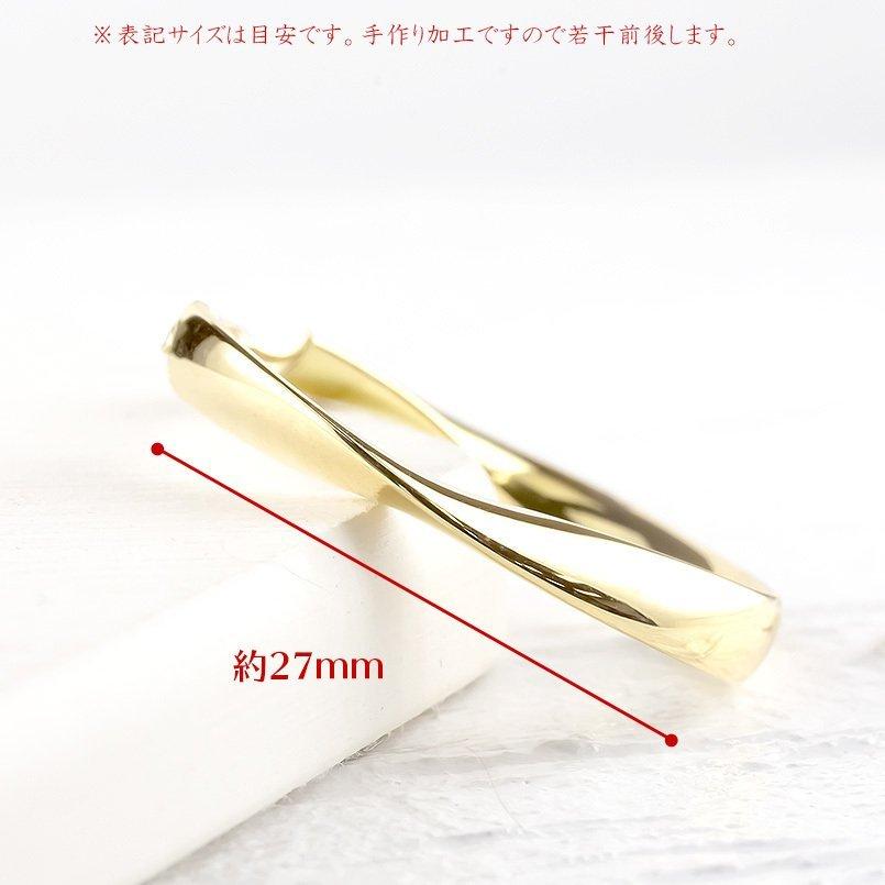ピアス 18金 リング フープピアス ひねり レディース ゴールド イエローゴールドk18 18k シンプル 地金 女性 人気 あすつく 送料無料 セール saleの画像