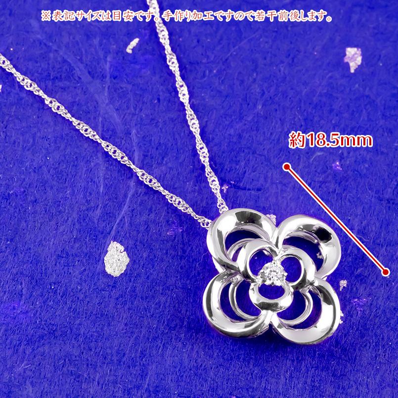 プラチナ ネックレス トップ Pt999 ダイヤモンド レディース 純プラチナ フラワー 花 透かし ペンダントトップ ダイヤ 女性 大人 送料無料 セール saleの画像