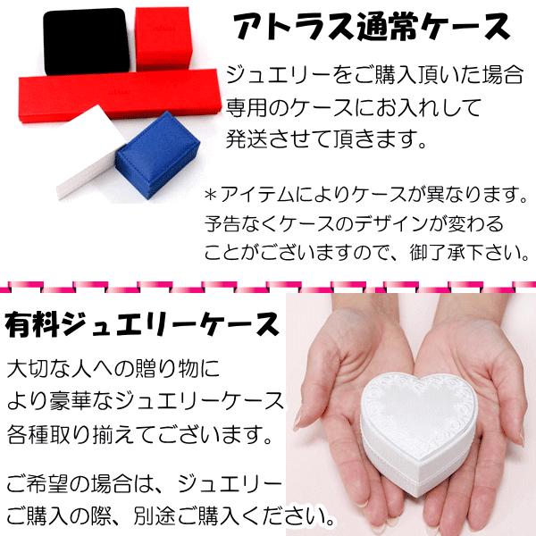 ジュエリー工房アトラス 24金 ネックレス トップ 純金 メンズ 金 ジュエリー工房アトラス 24金 ネックレス トップ 純金 メンズ 金