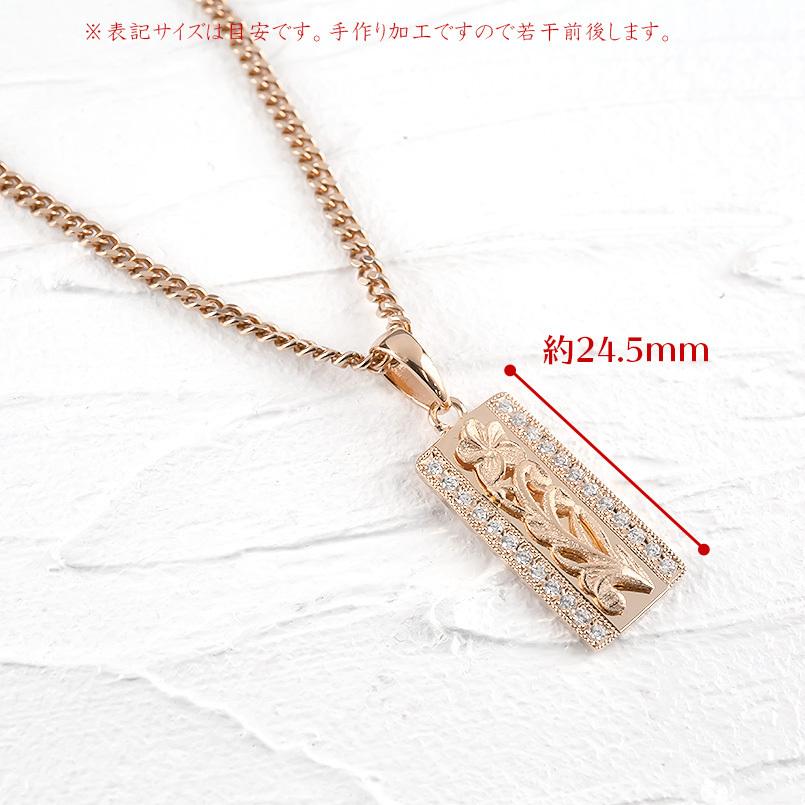 ゴールド ネックレス トップ メンズ 喜平 キュービックジルコニア フラワー プレート 10金 ピンクゴールドk10 ミル打ち キヘイチェーン 送料無料 人気 saleの画像