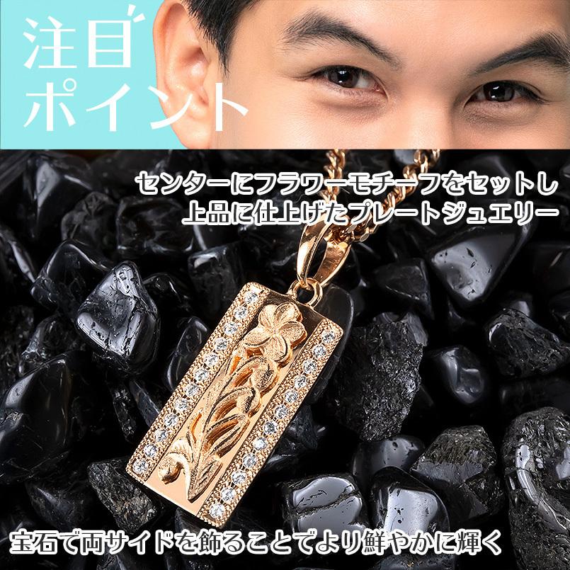 ゴールド ネックレス トップ メンズ 喜平 ダイヤモンド フラワー プレート 10金 ピンクゴールドk10 ミル打ち キヘイチェーン 花 送料無料 人気 セール saleの画像