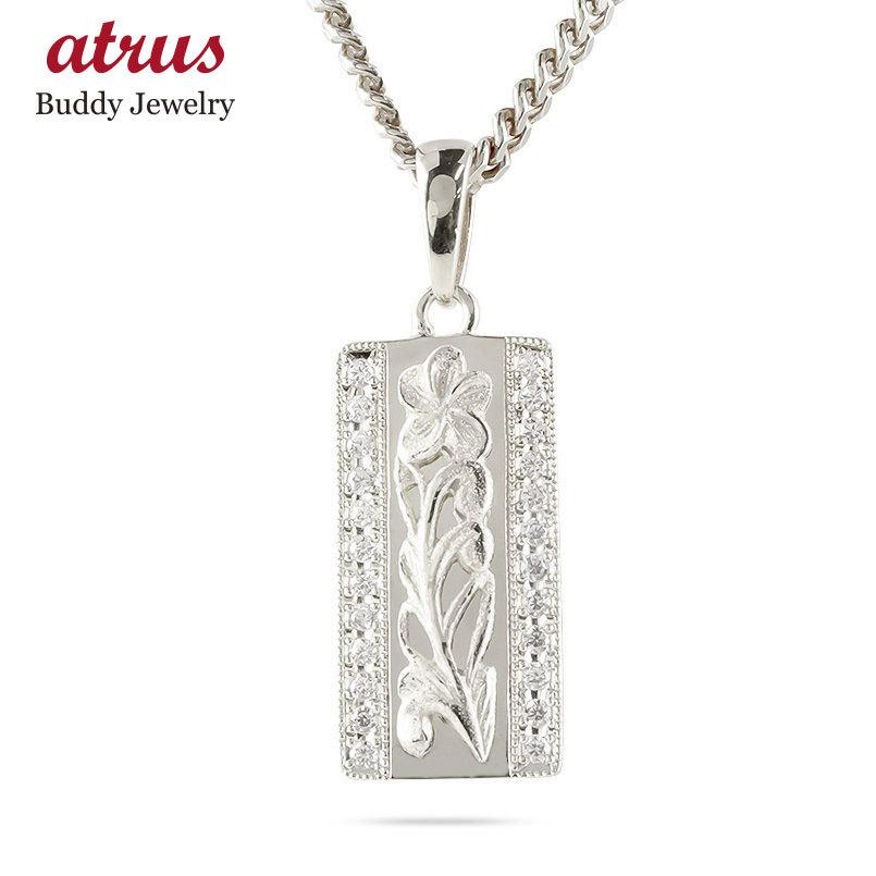 想像を超えての プラチナ ネックレス トップ メンズ 喜平用 ダイヤモンド フラワー プレート ペンダント Pt900 ミル打ち 男性 キヘイチェーン 花 送料無料 dpcmba ジュエリー工房アトラス 通販 Yahoo ショッピング 第1位獲得 Www Ladislexia Net