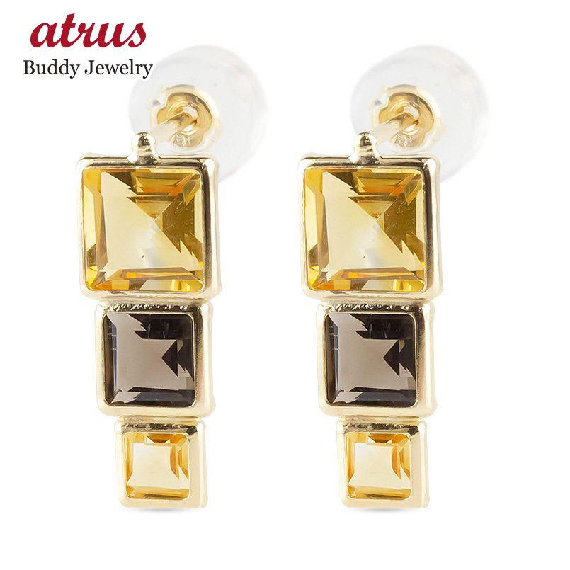 18金 ピアス ペア シトリン スモーキークォーツ レディース スタッドピアス グラデーション イエローゴールドk18 あすつく 送料無料 セール  SALE :210713ad103siy:ジュエリー工房アトラス - 通販 - Yahoo!ショッピング
