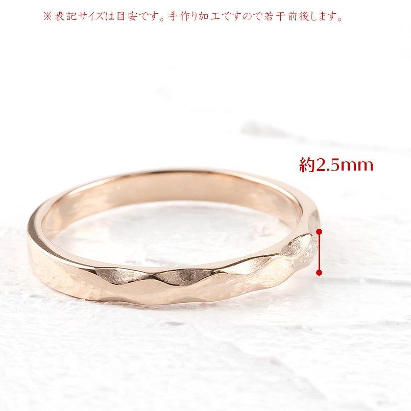 18金 ネックレス リング ダイヤモンド メンズ ペア リンクコーデ セット ピンクゴールドk18 バーネックレス トップ 指輪 スティック 送料無料 セール saleの画像