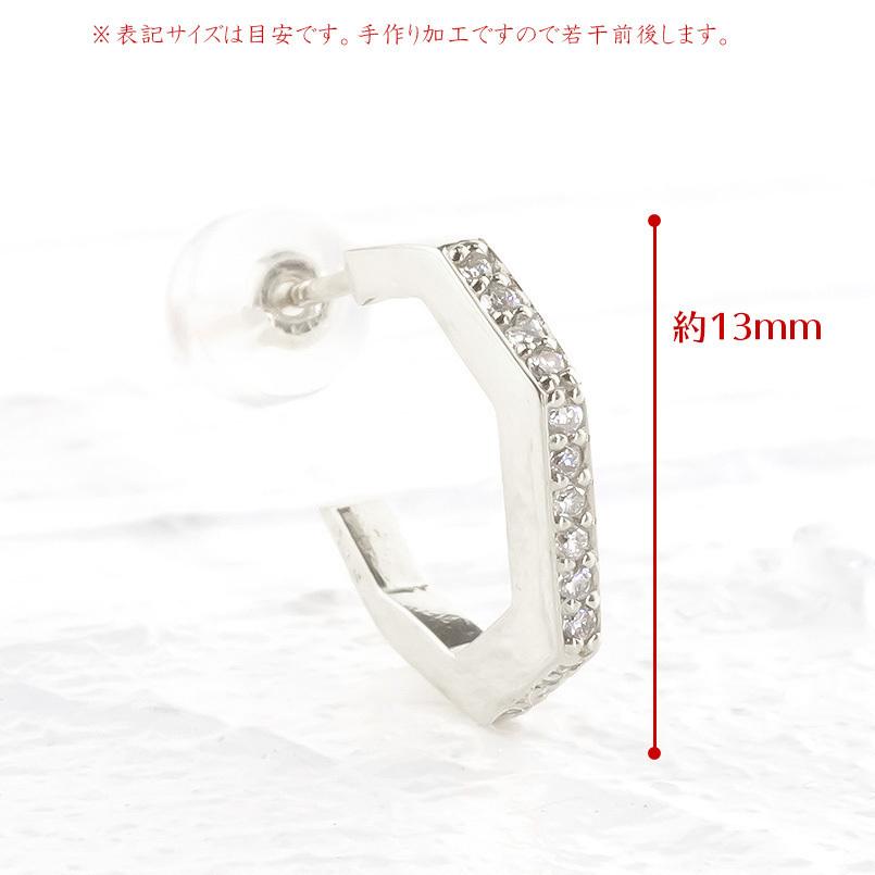 プラチナ ピアス 片耳 ダイヤモンド フープ レディース スタッドピアス pt900 シンプル あすつく 送料無料 セール saleの画像