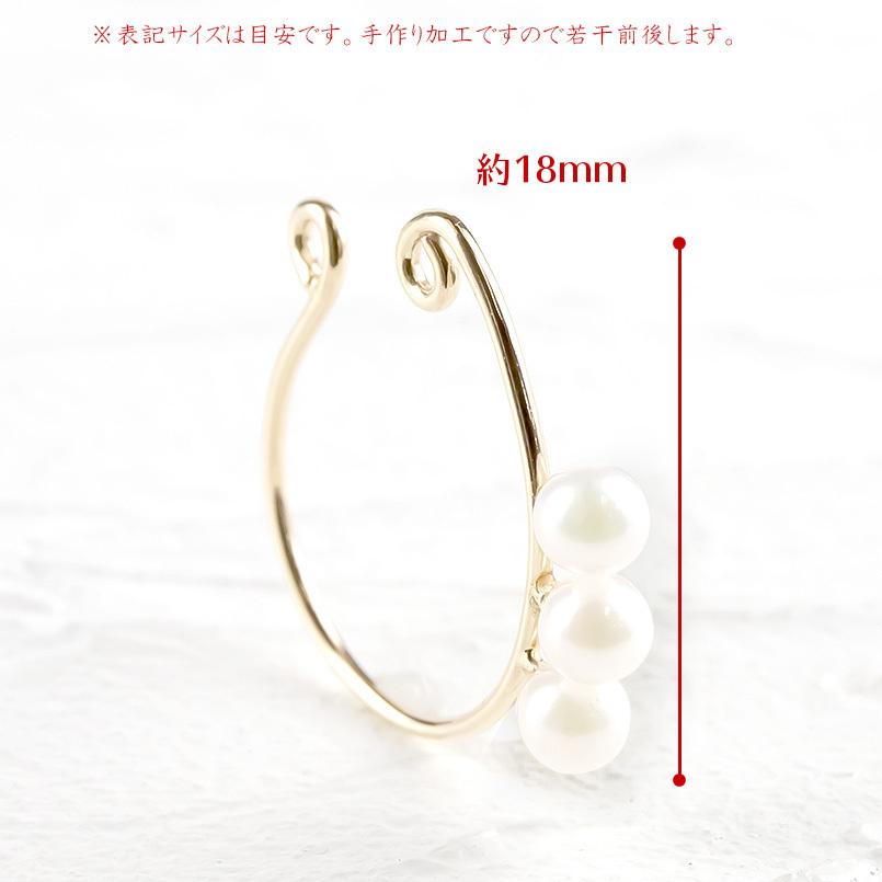 ゴールド イヤーカフ 淡水パール イヤークリップ 片耳用 イヤカフ イヤリング 10k イエローゴールドk10 10金 女性 あすつく 送料無料 セール saleの画像