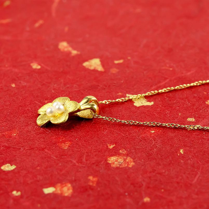 純金 ネックレス トップ 24金 梅 淡水パール レディース ゴールド 24K 花 ペンダントトップ k24 パール フラワー 女性 大人 30代 40代 50代 送料無料 saleの画像