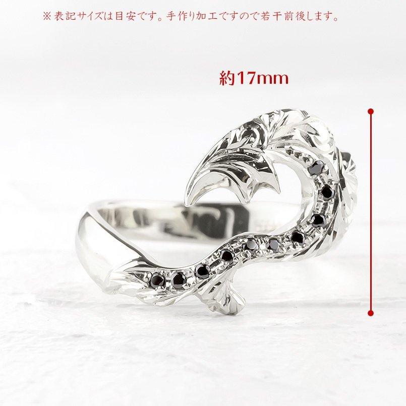 ゴールド リング メンズ ハワイアン ブラックダイヤモンド フィッシュフック 指輪 ホワイトゴールドk10 10金 幅広 ピンキーリング 送料無料 セール saleの画像