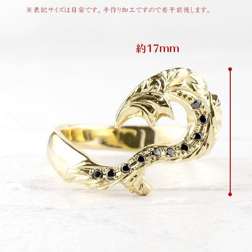18金 リング メンズ ハワイアン ブラックダイヤモンド フィッシュフック 指輪 ゴールド イエローゴールドk18 18k 幅広 ピンキーリング 送料無料 セール saleの画像