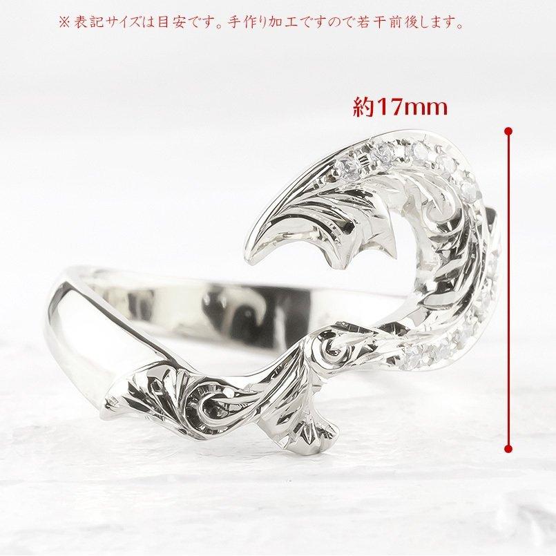 ゴールド リング メンズ ハワイアン ダイヤモンド フィッシュフック 指輪 ホワイトゴールドk10 10金 幅広 ピンキーリング ダイヤ 送料無料 人気 セール saleの画像