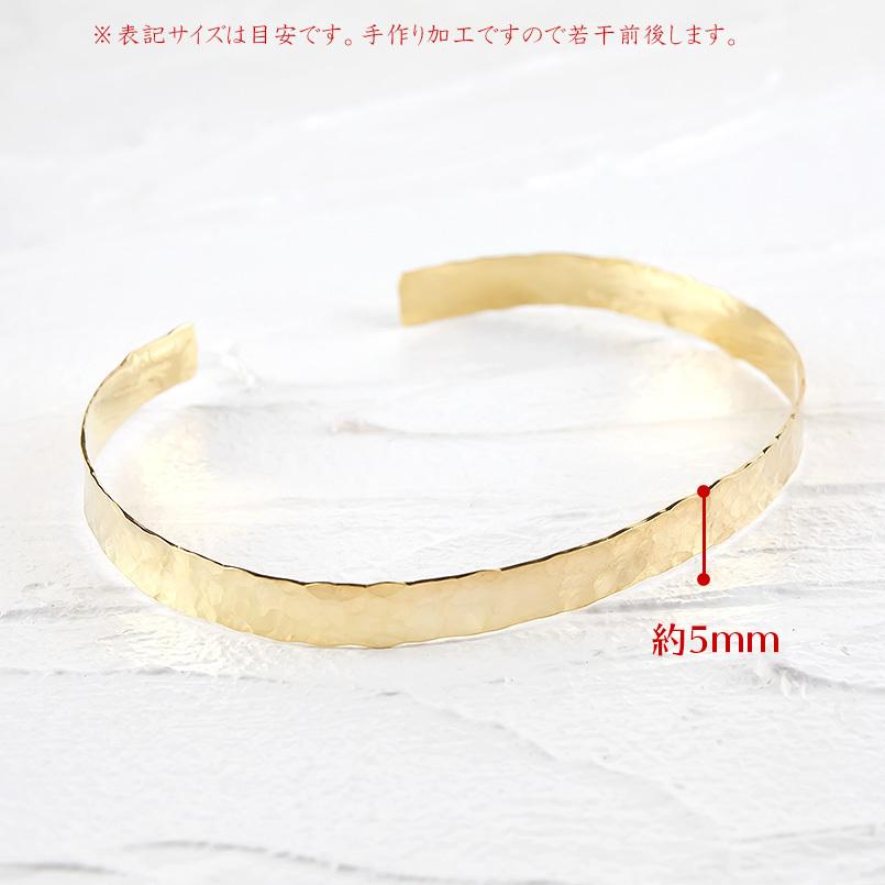 18金 メンズ バングル ブレスレット ゴールド 18k イエローゴールドk18 鍛造 シンプル 槌目加工 槌打ち 地金 男性 送料無料 人気 セール SALE :210805hy100ym103:ジュエリー工房アトラス 通販 メンズ 18金 ゴールドバングル ブレスレット ゴールド 18k イエローゴールドk18 鍛造 槌目加工 槌打ち 地金 男性おしゃれ 大人 シンプル 人気 普段使い