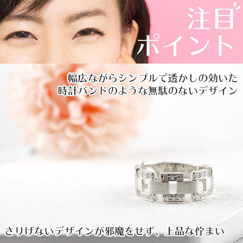 ジュエリー工房アトラス プラチナ リング ダイヤモンド レディース 