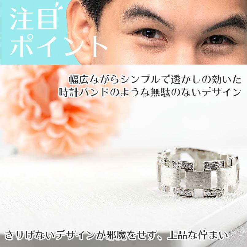 ジュエリー工房アトラス シルバー リング ダイヤモンド メンズ 指輪