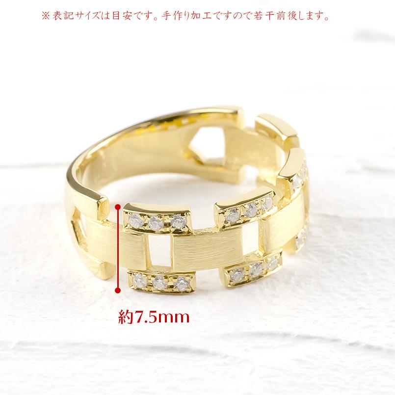 ジュエリー工房アトラス 18金 リング ダイヤモンド 指輪