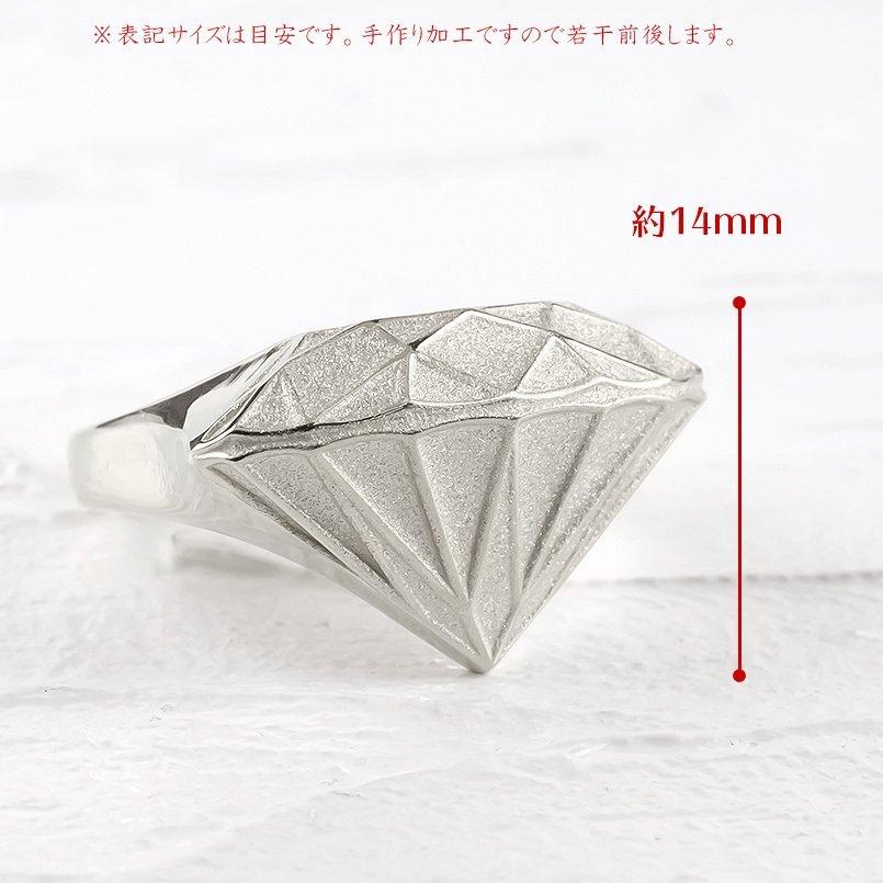ゴールド リング ダイヤモンド型 メンズ 指輪 ホワイトゴールドk10 10金 ピンキーリング 幅広 シンプル ダイヤモンドダスト 宝石型 送料無料 セール saleの画像